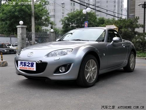 ֮ Դ Դmx-5 2.0