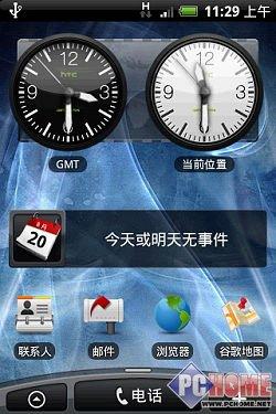 δֻ HTC Hero